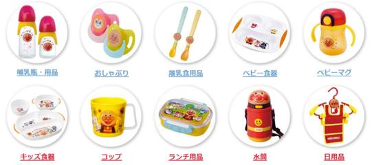 家庭清洁产品+动漫IP,LEC一年销售额497亿日元