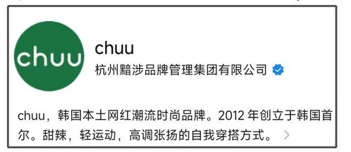 一件短袖卖2000多 韩国男星加持,权志龙姐姐在北京开新店,这是家什么店